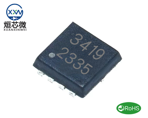 XXW3419場效應(yīng)管參數(shù),XXW3419MOS管 P溝道 32A 30V